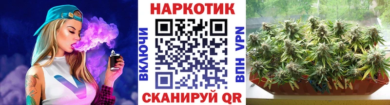 Купить закладку СК  Мефедрон  КОКАИН  ГАШ  МАРИХУАНА  Тюмень