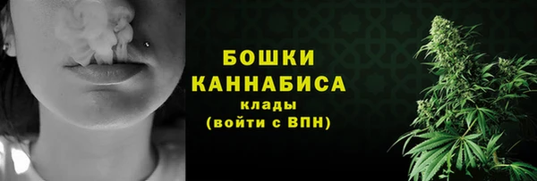 марихуана Семёнов