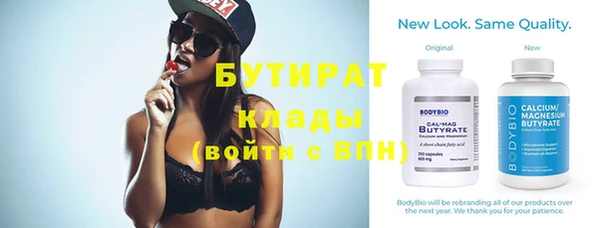 стаф Семикаракорск