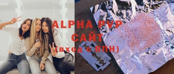 стаф Семикаракорск