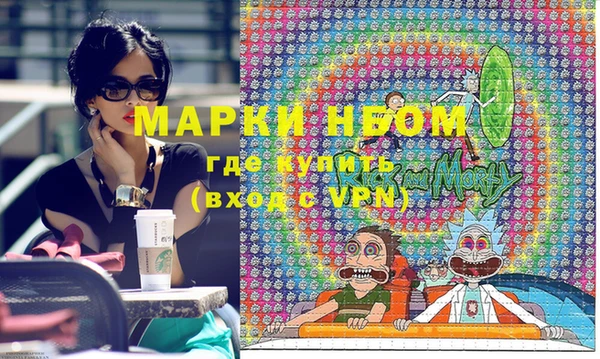 стаф Семикаракорск