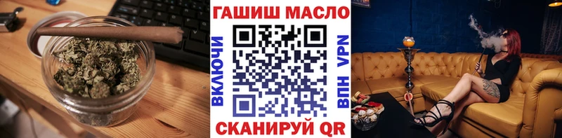 Купить где  Тюмень  Дистиллят ТГК Wax 