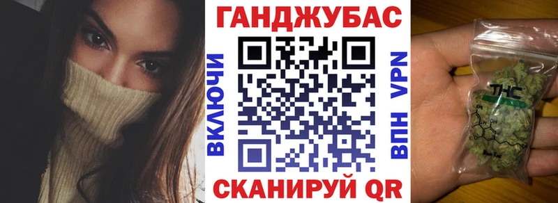 Купить  Тюмень  Канабис семена 